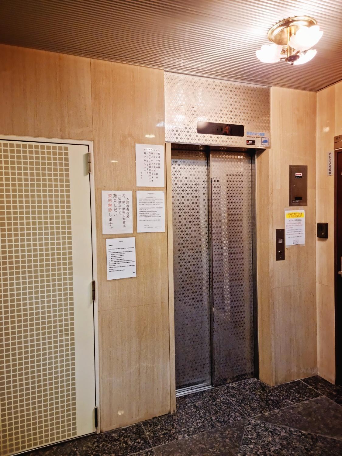 Ferienwohnung 오사카 네코하우스 난바점 Exterior foto